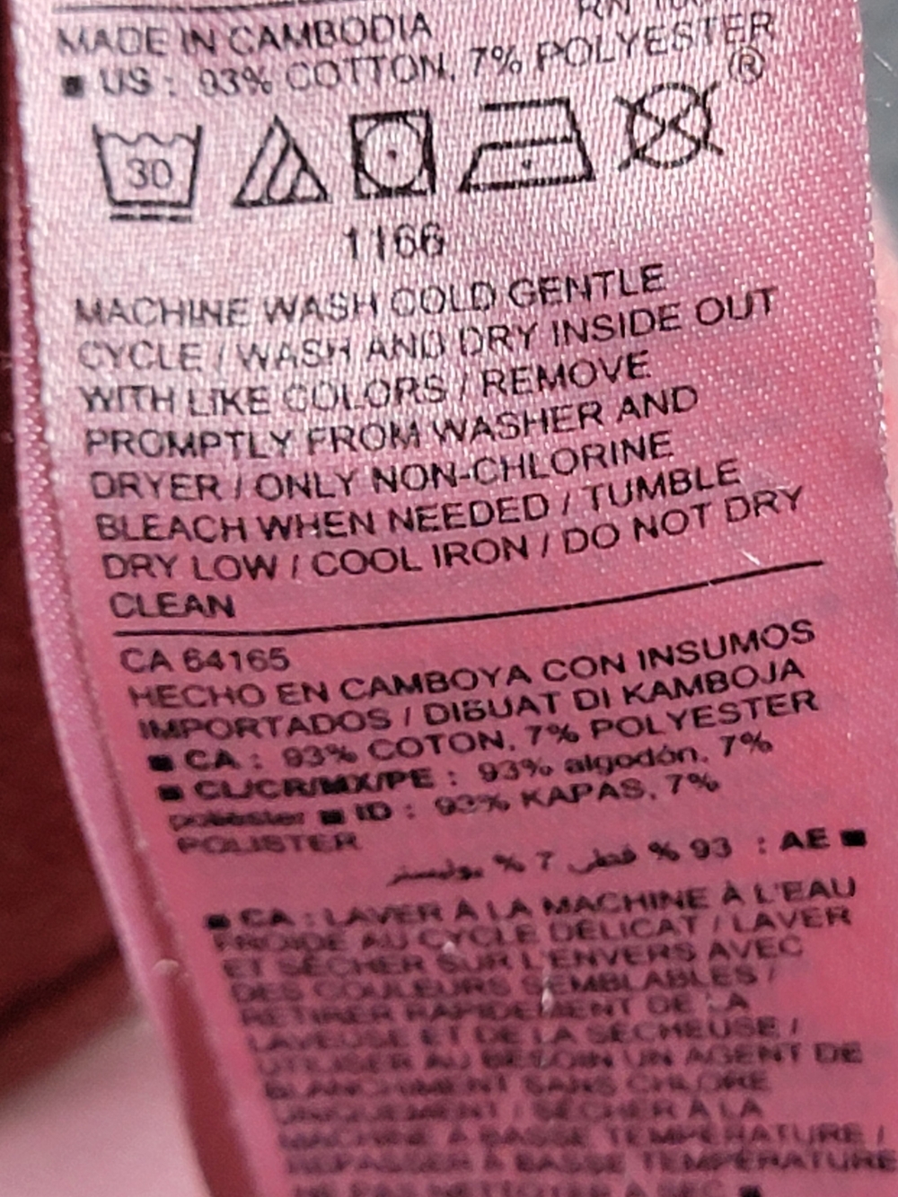 Old Navy Vintage Crewneck Sweatshirt - Picture 5 of 9
